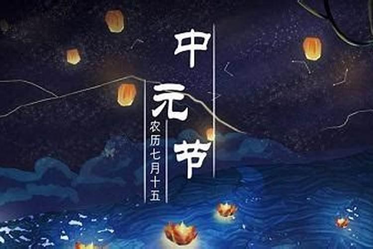 梦里出现女人是怎么回事？