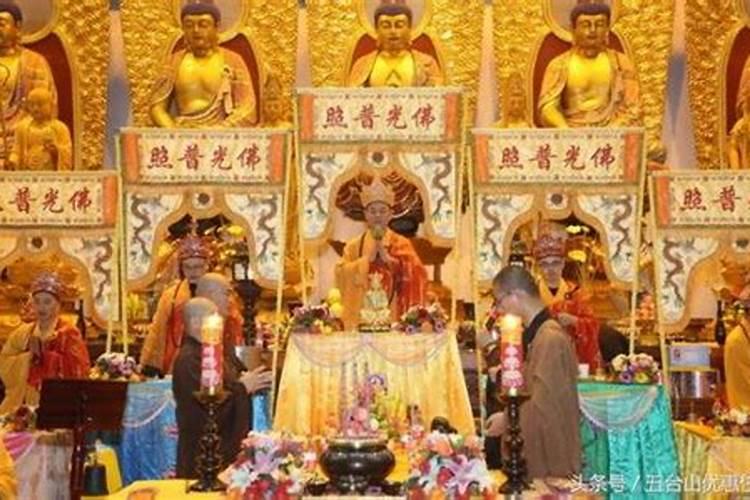 佛教道教做法事放焰口