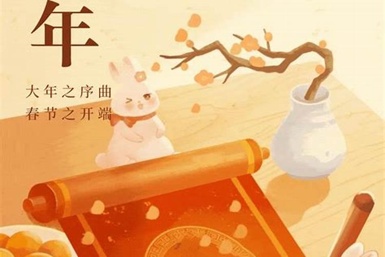 小年迎来花开预示什么？