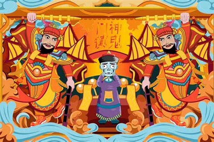 鬼节别人问你在哪？