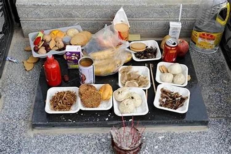 七月十五上坟带什么贡品？