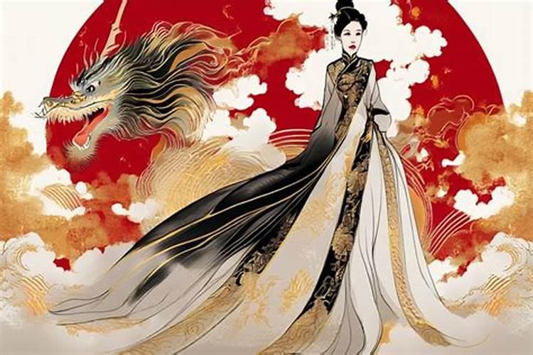 2026龙女的一生运势