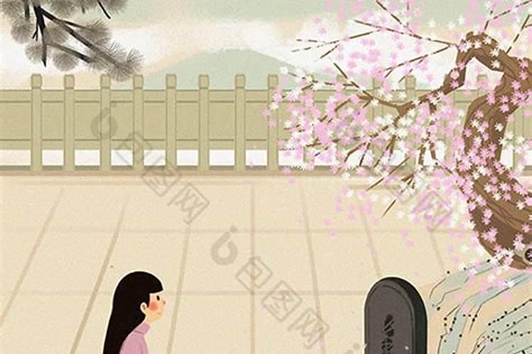 清明节可以祭拜祖先