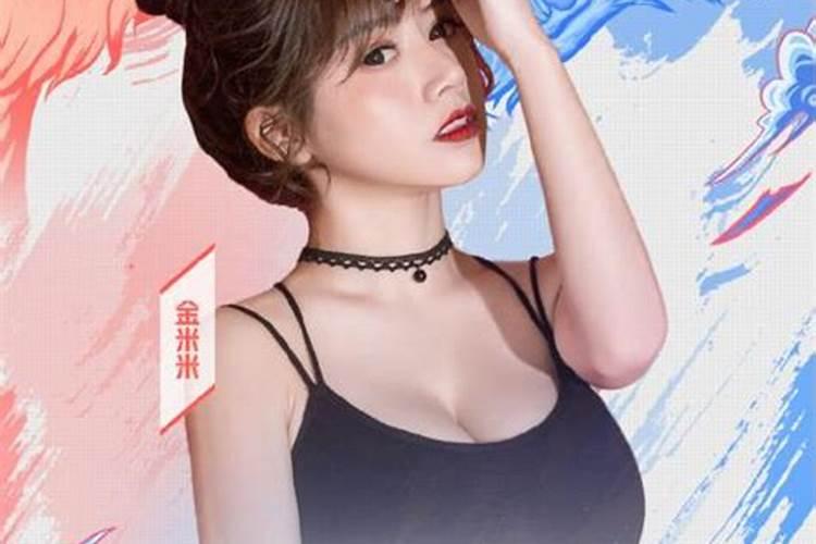 虎牙妹子婚姻都不顺