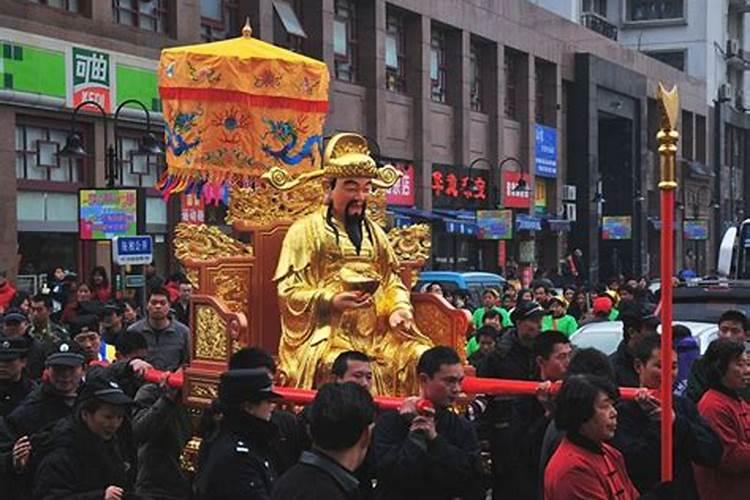 财神节当天有什么禁忌？