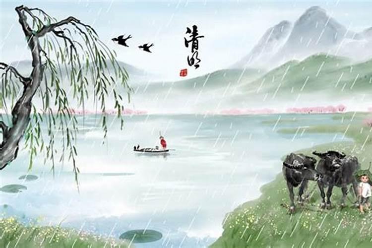 清明节的景色有哪些？