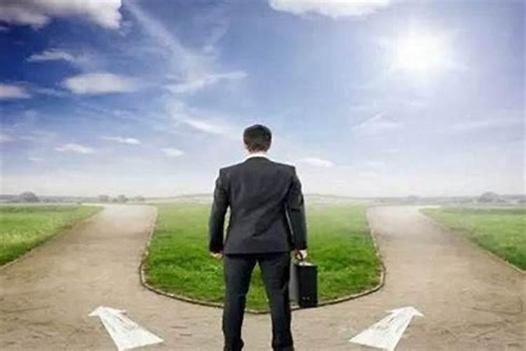 怎么提升老公的运气？