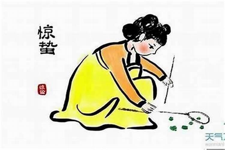 如何化解小人是非？