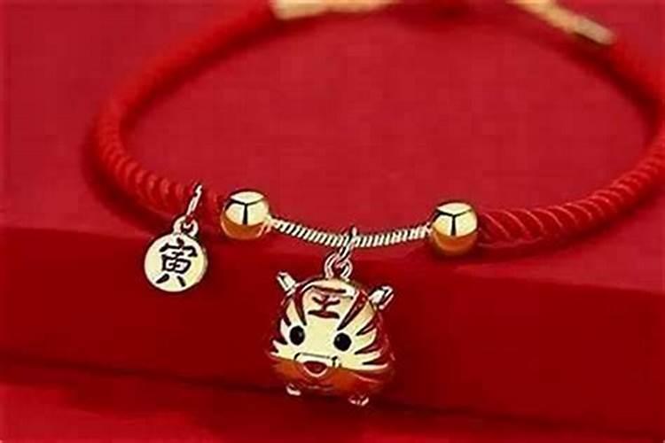 虎本命年要佩戴什么生肖？