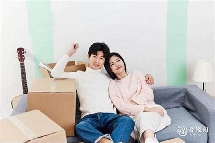 本命年能不能搬新家？