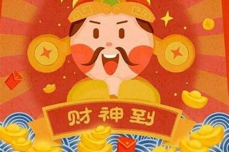 正月初五开门好运来