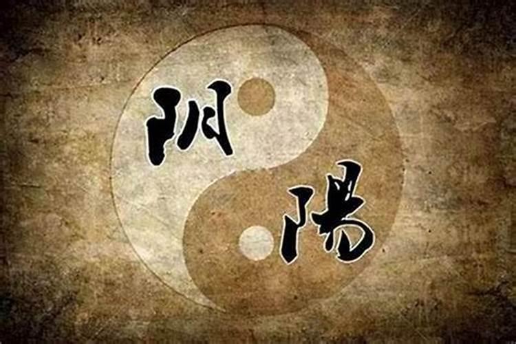 生辰八字为什么不能告诉别人？