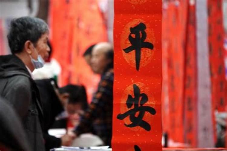 闰腊月过哪个除夕？