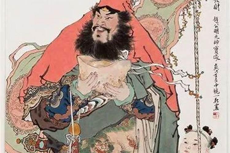 三月十五拜财神好吗？