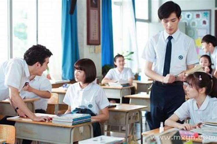 梦见老同学是什么意思预兆好吗？