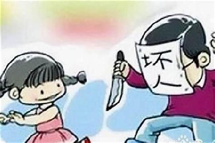 容易犯小人是什么意思？