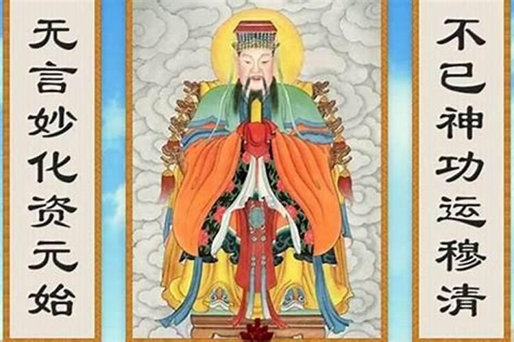 据说童子命不能念佛是不是？