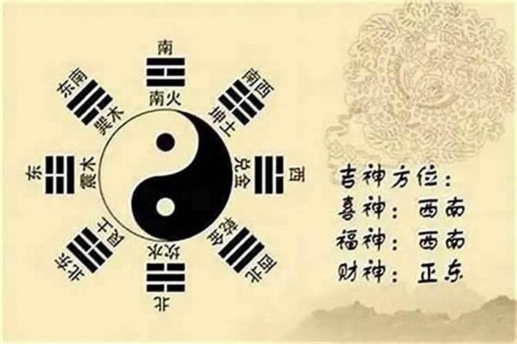 八字命理什么是日干无气？