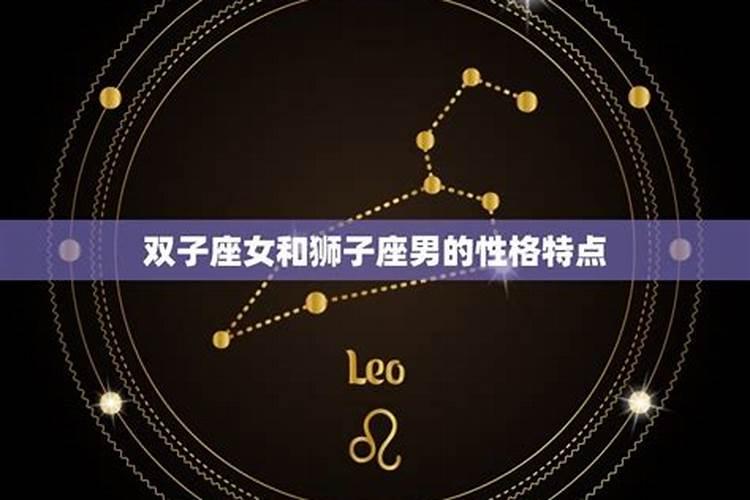 狮子座女和白羊座男合婚吗？