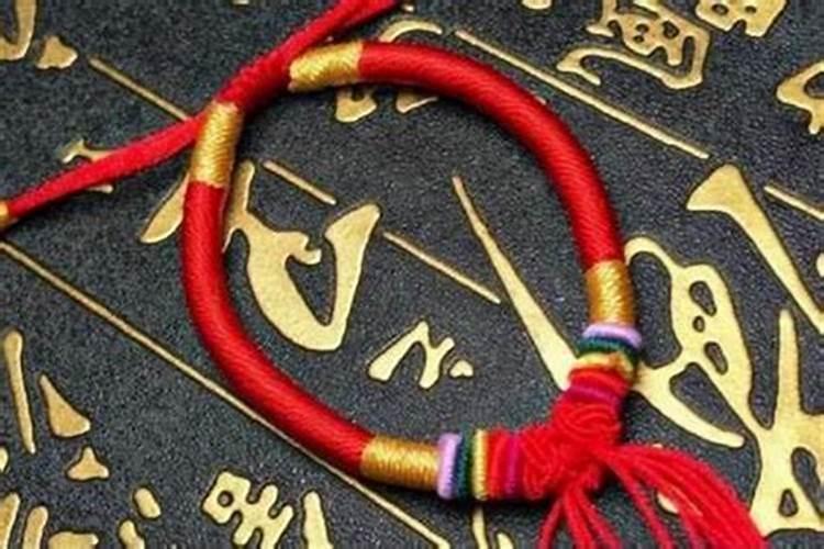 本命年的霉运怎么消除？