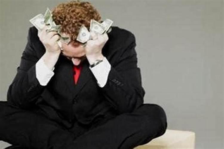 工作运气差怎么破解？