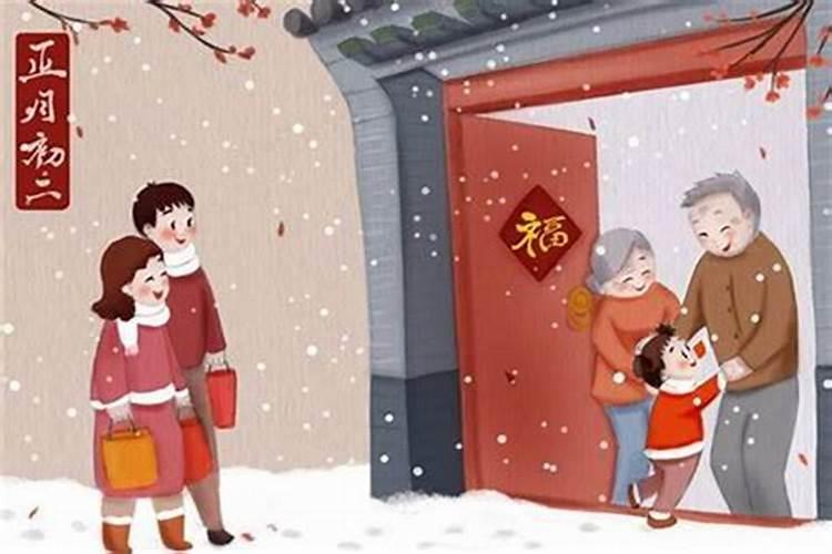 正月初二几点出车大吉？