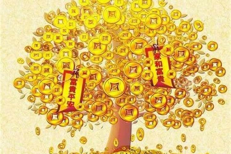 财运不好是什么原因导致的？