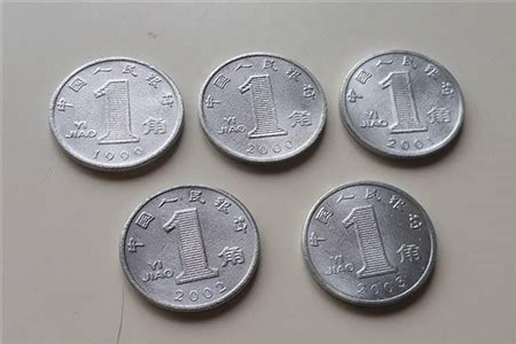 很灵验的招财小方法