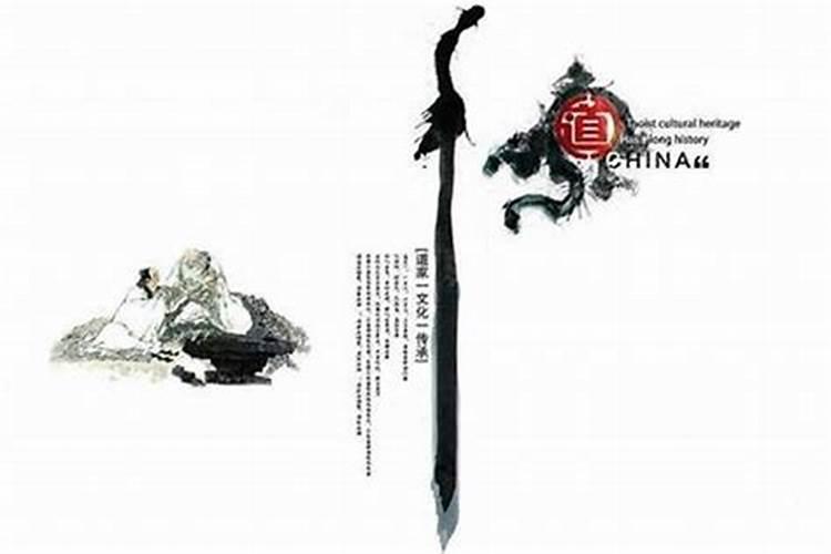 打完胎去哪里还阴债？