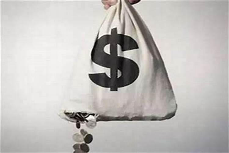 怎样才能做到家庭不漏财？