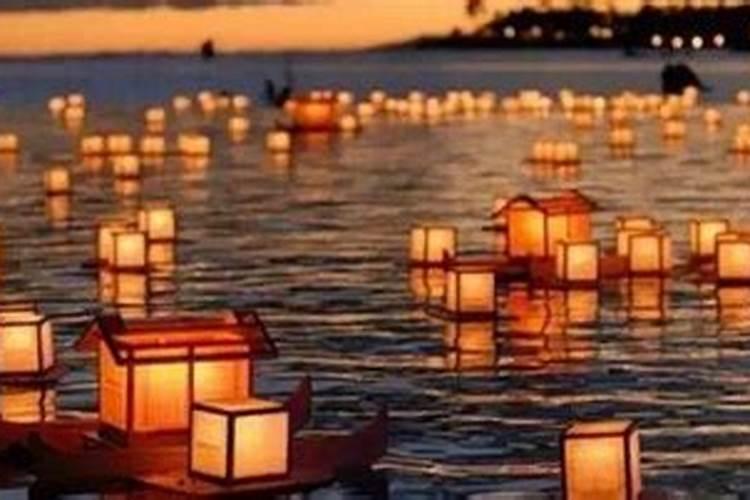 中元节哪个时候？