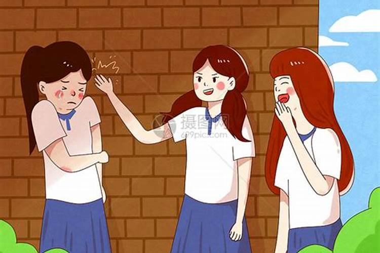 梦见回到小学被同学欺负哭醒