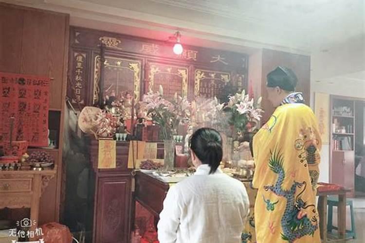 补财库还阴债法事怎么做？