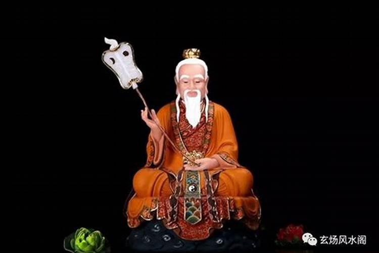 道教阴债有哪些？