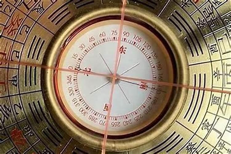 找人看风水的人