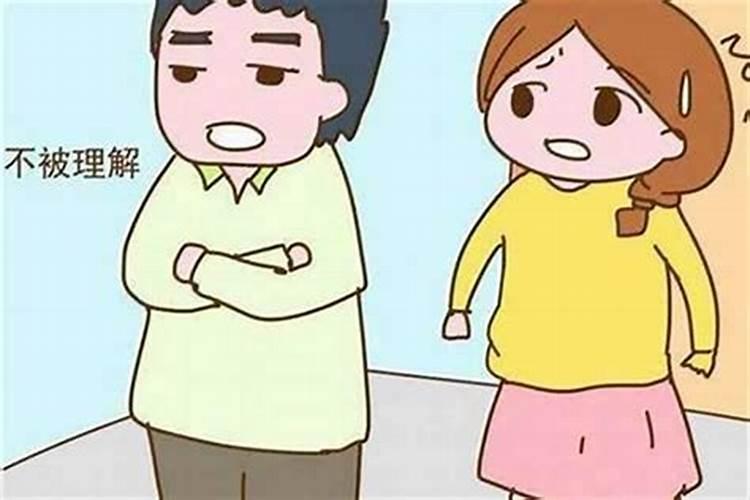 三观不合婚姻还能继续吗？