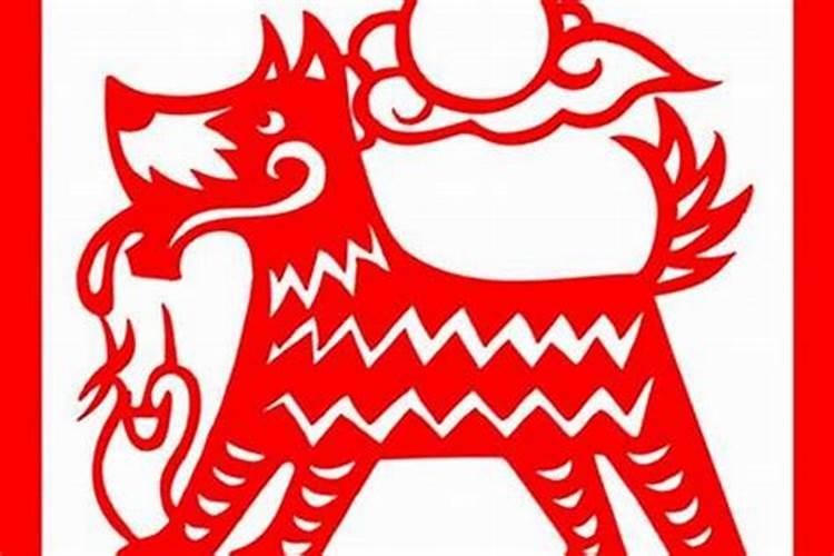 2026出生狗人运程