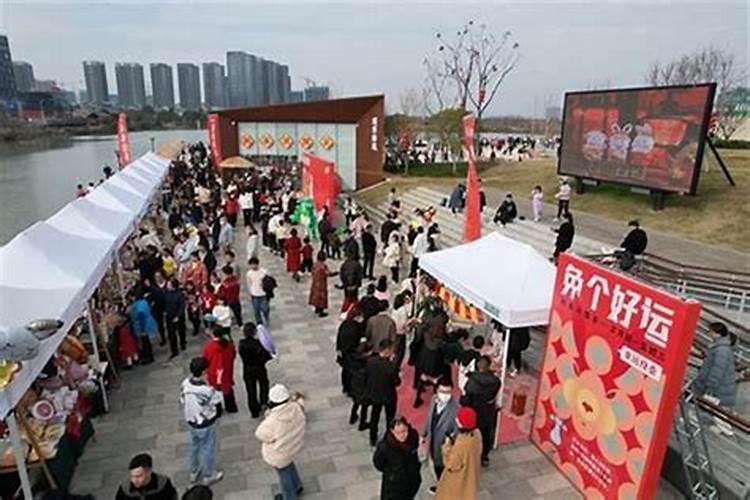 大庆正月初一去哪里玩？