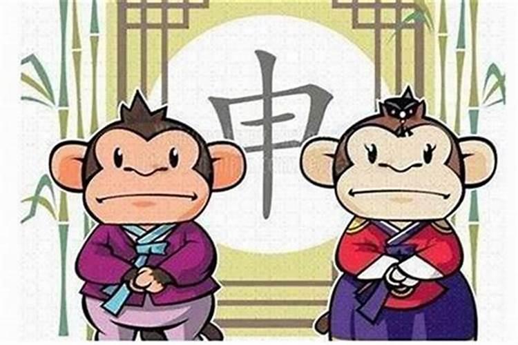 80年属猴男2026年运程和婚姻