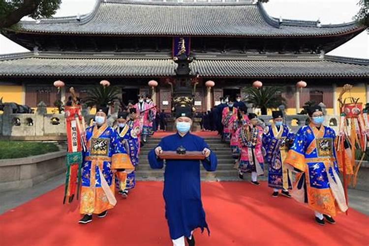 潜山道土做法事