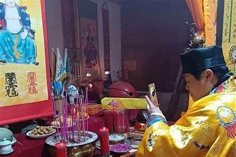 师父超度法事费用