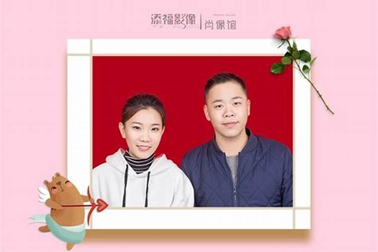 福州结婚前做法事谢天地