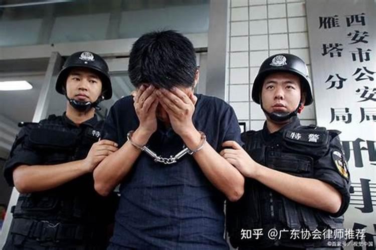 梦到犯罪被警察逮捕是什么征兆？