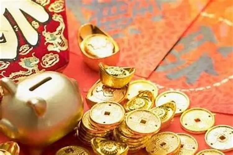 转财运的土方法