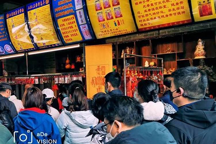 犯太岁去广州哪里拜最好？