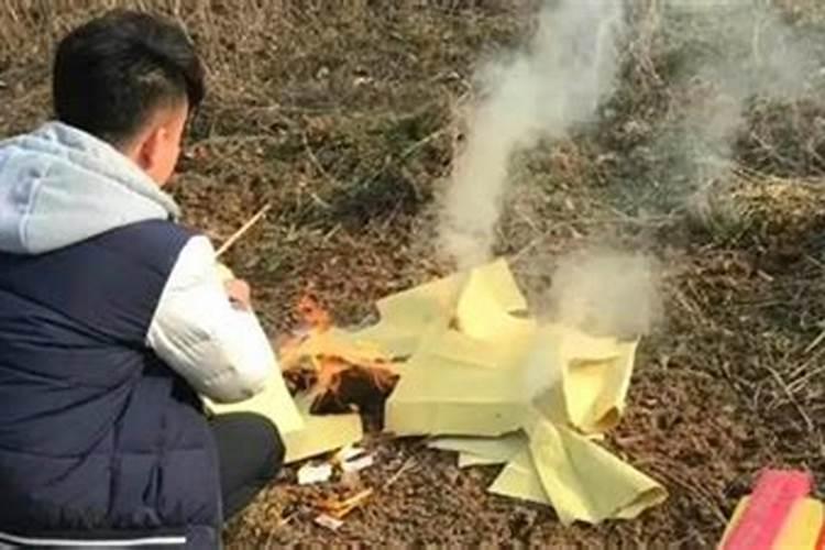 清明节可以在小区烧纸吗？