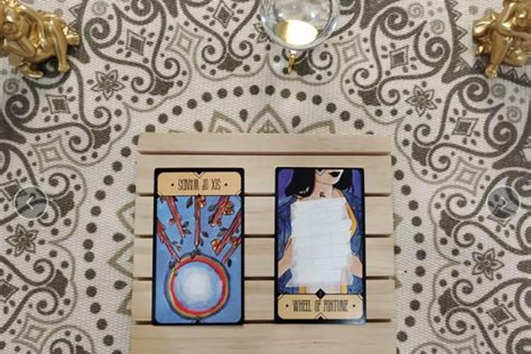 柒爸2026下半年感情运势