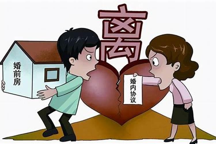 什么算婚姻共同消费？