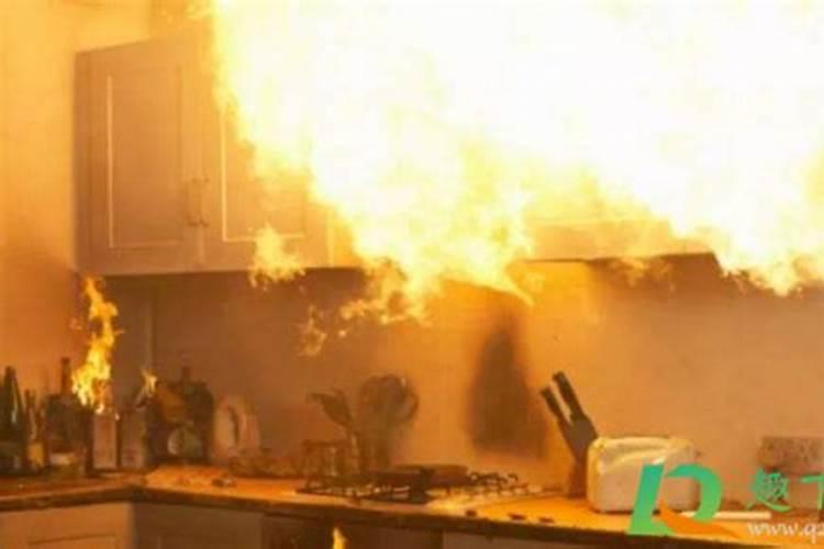 梦见别人家着火了是什么征兆？