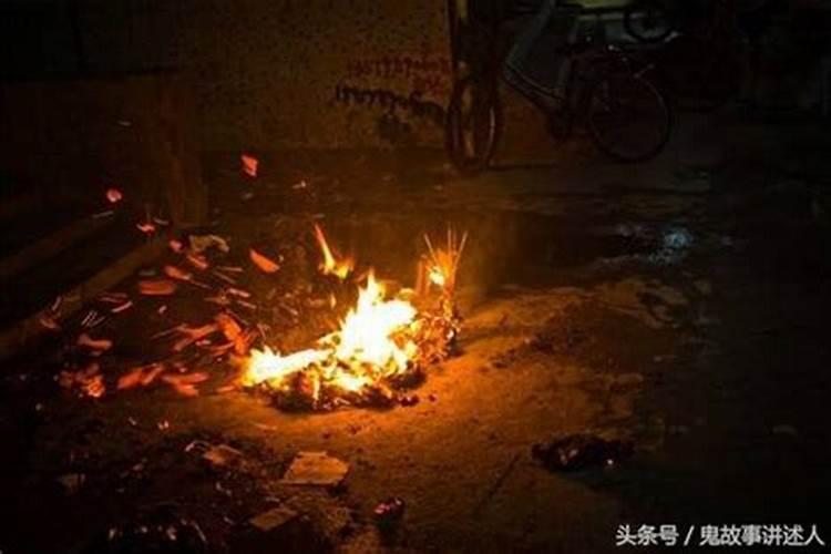 鬼节在哪里出现？